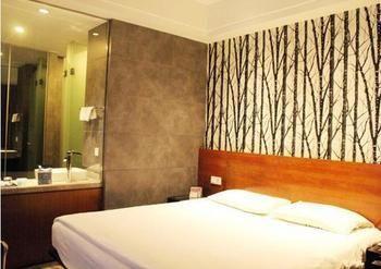 Jiujiang Tianhai Concept Hotel المظهر الخارجي الصورة